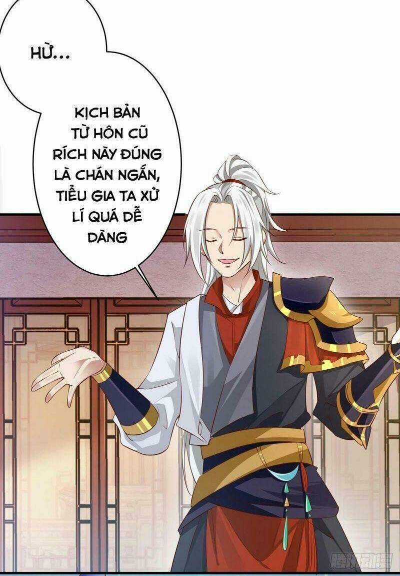 Siêu Cấp Thôn Phệ Hệ Thống - Chapter 4 - Trang 4