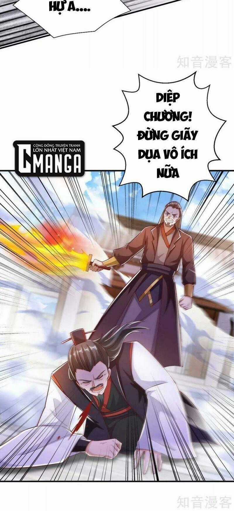 Siêu Cấp Thôn Phệ Hệ Thống - Chapter 40 - Trang 2