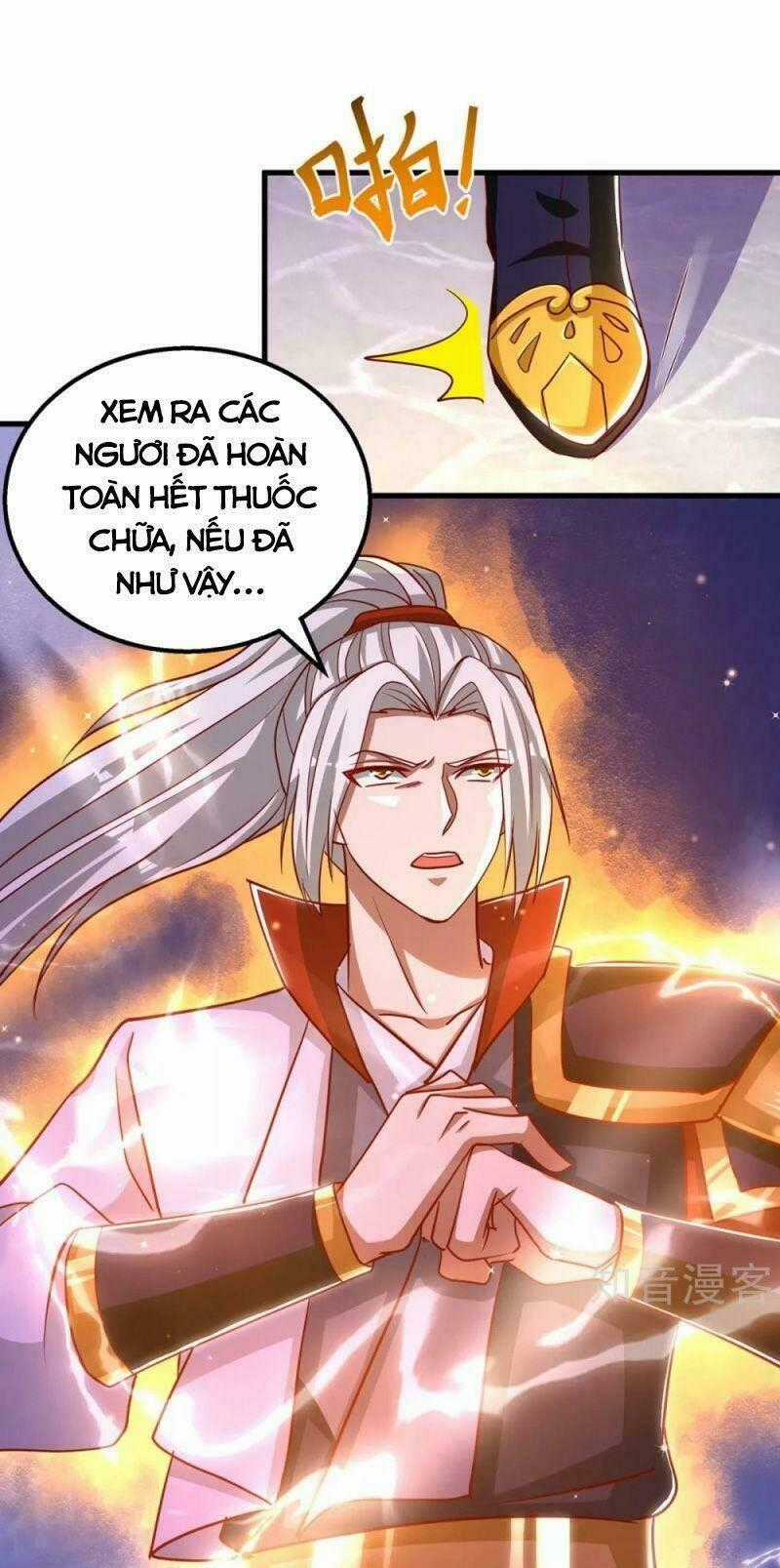 Siêu Cấp Thôn Phệ Hệ Thống - Chapter 40 - Trang 31