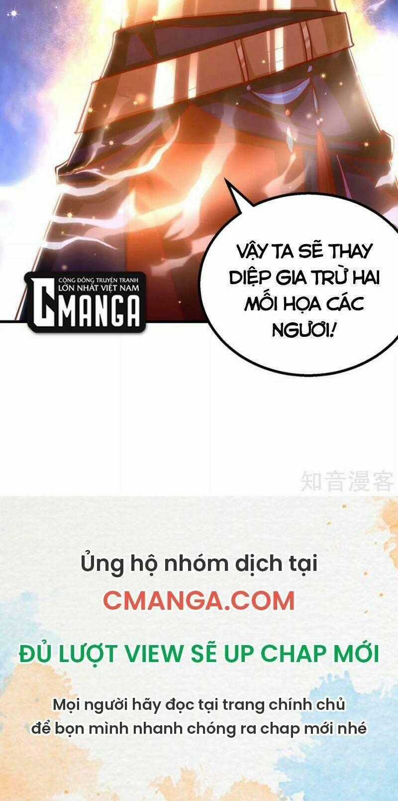 Siêu Cấp Thôn Phệ Hệ Thống - Chapter 40 - Trang 32