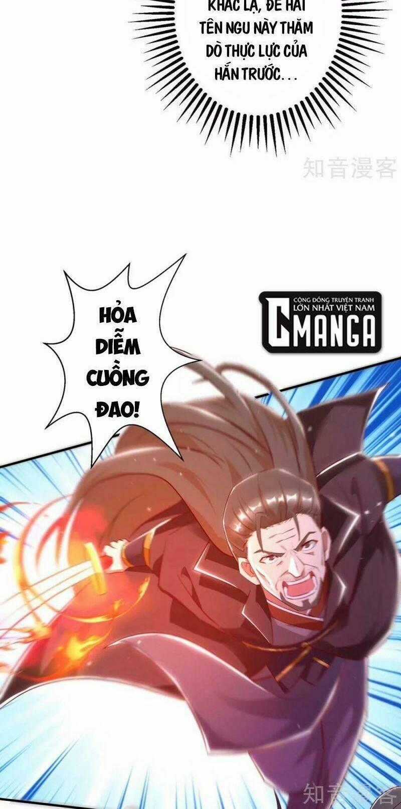 Siêu Cấp Thôn Phệ Hệ Thống - Chapter 41 - Trang 2