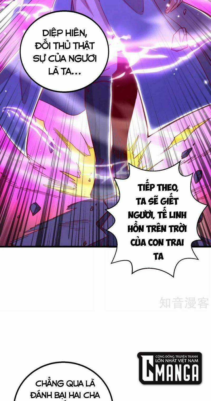 Siêu Cấp Thôn Phệ Hệ Thống - Chapter 41 - Trang 26