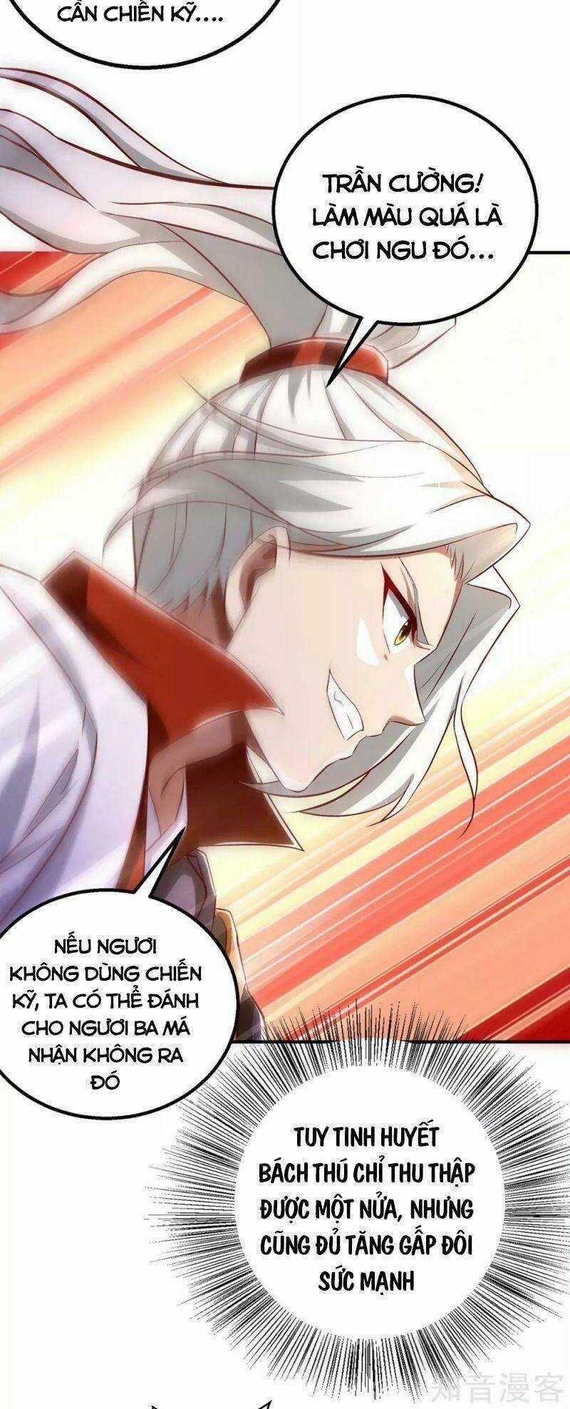 Siêu Cấp Thôn Phệ Hệ Thống - Chapter 42 - Trang 14