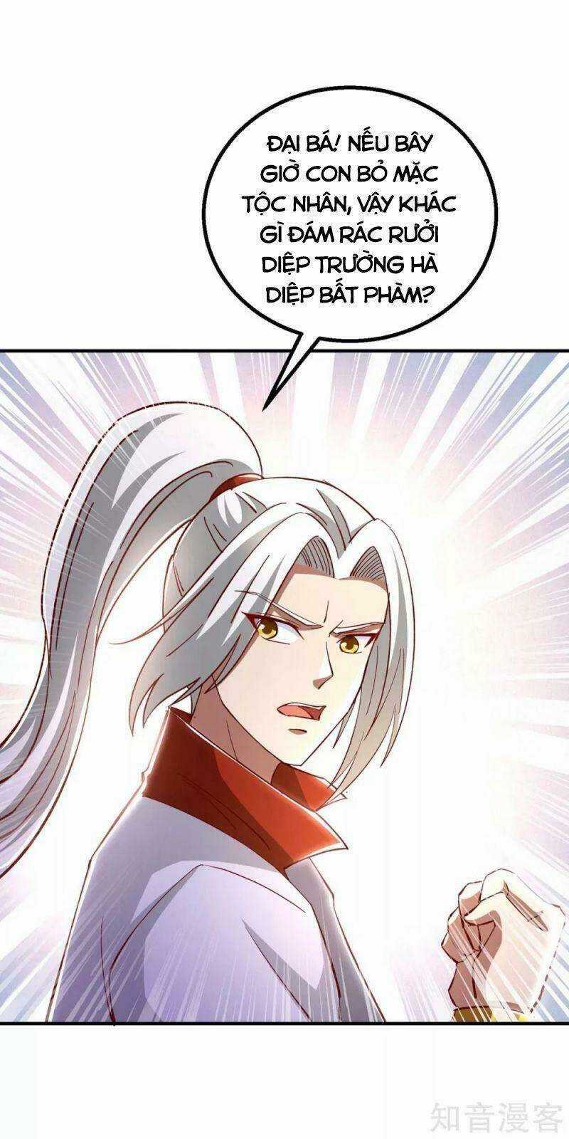 Siêu Cấp Thôn Phệ Hệ Thống - Chapter 42 - Trang 5