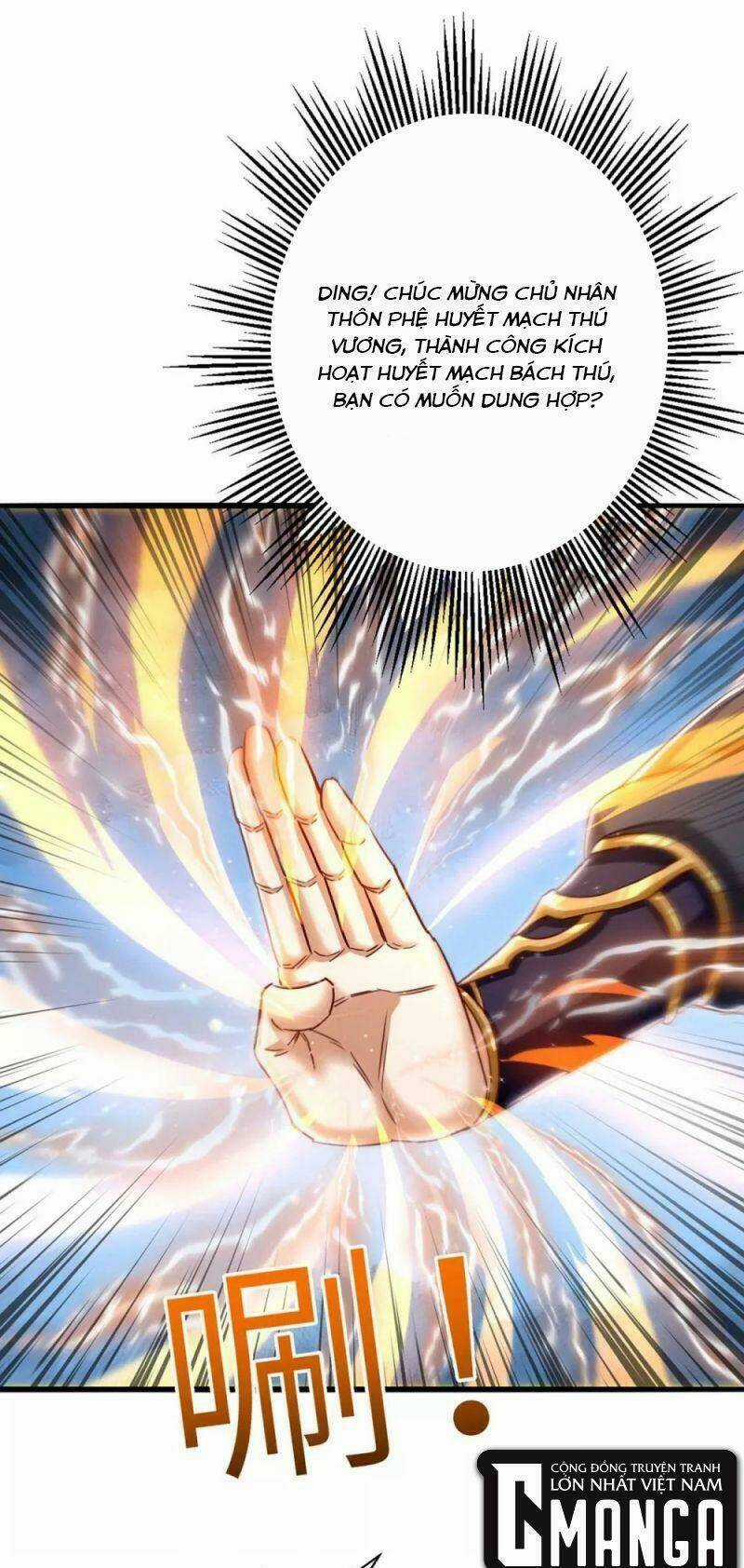 Siêu Cấp Thôn Phệ Hệ Thống - Chapter 44 - Trang 20