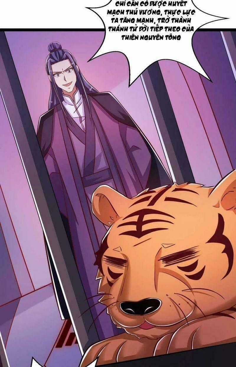 Siêu Cấp Thôn Phệ Hệ Thống - Chapter 45 - Trang 32