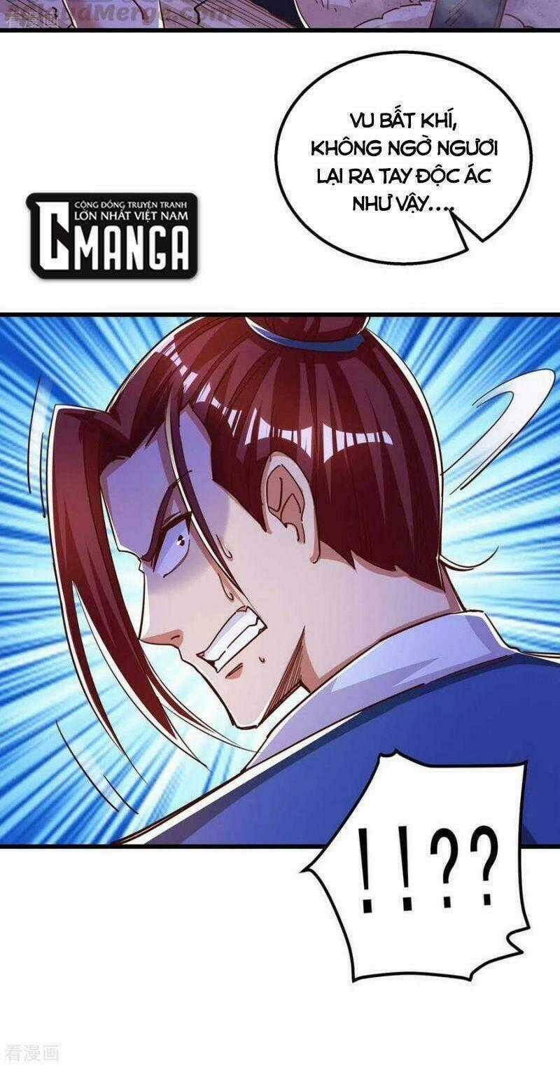 Siêu Cấp Thôn Phệ Hệ Thống - Chapter 47 - Trang 2