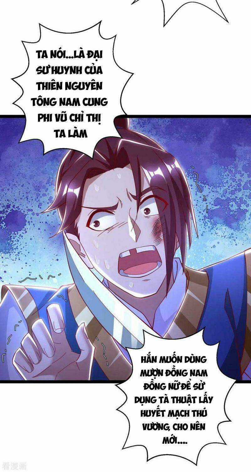 Siêu Cấp Thôn Phệ Hệ Thống - Chapter 47 - Trang 16