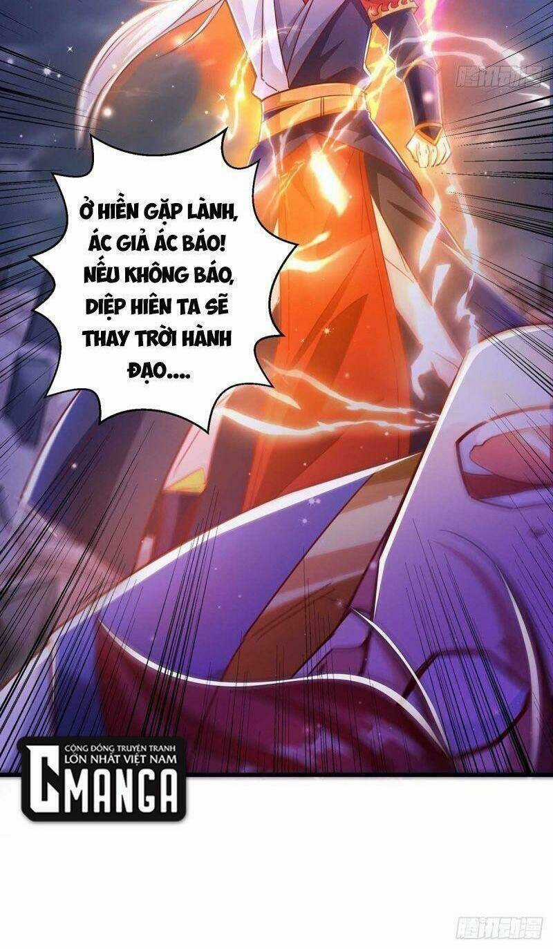 Siêu Cấp Thôn Phệ Hệ Thống - Chapter 48 - Trang 7