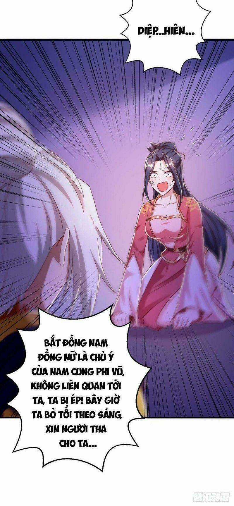 Siêu Cấp Thôn Phệ Hệ Thống - Chapter 50 - Trang 6