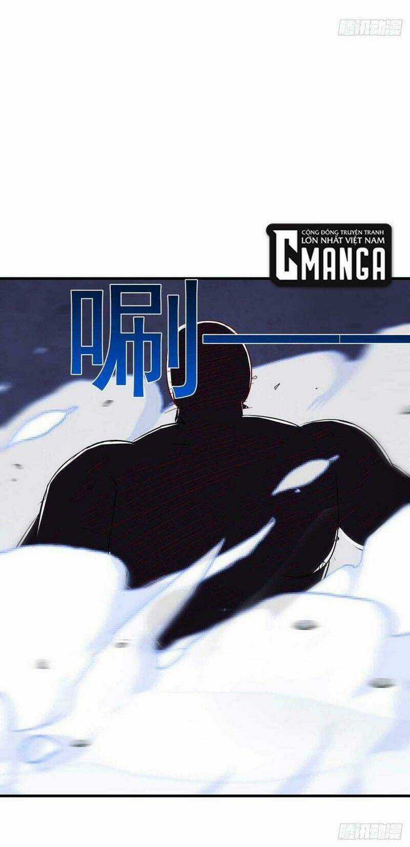 Siêu Cấp Thôn Phệ Hệ Thống - Chapter 51 - Trang 7