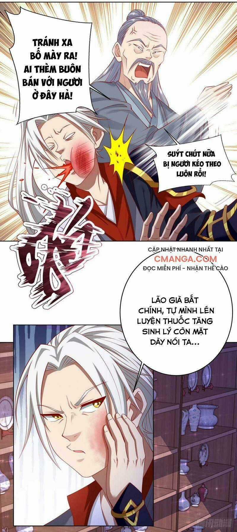 Siêu Cấp Thôn Phệ Hệ Thống - Chapter 9 - Trang 1