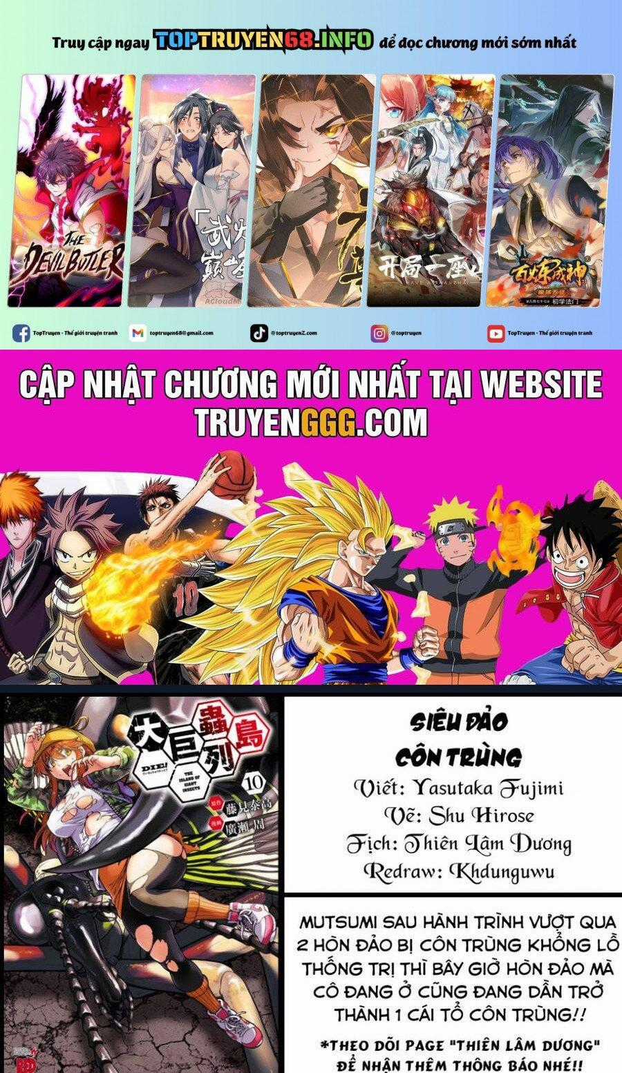 Siêu Đảo Côn Trùng - Chapter 38.5 - Trang 1