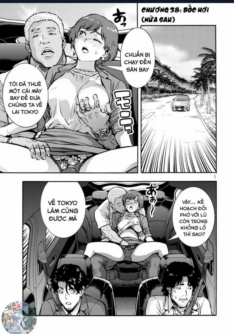 Siêu Đảo Côn Trùng - Chapter 38.5 - Trang 3