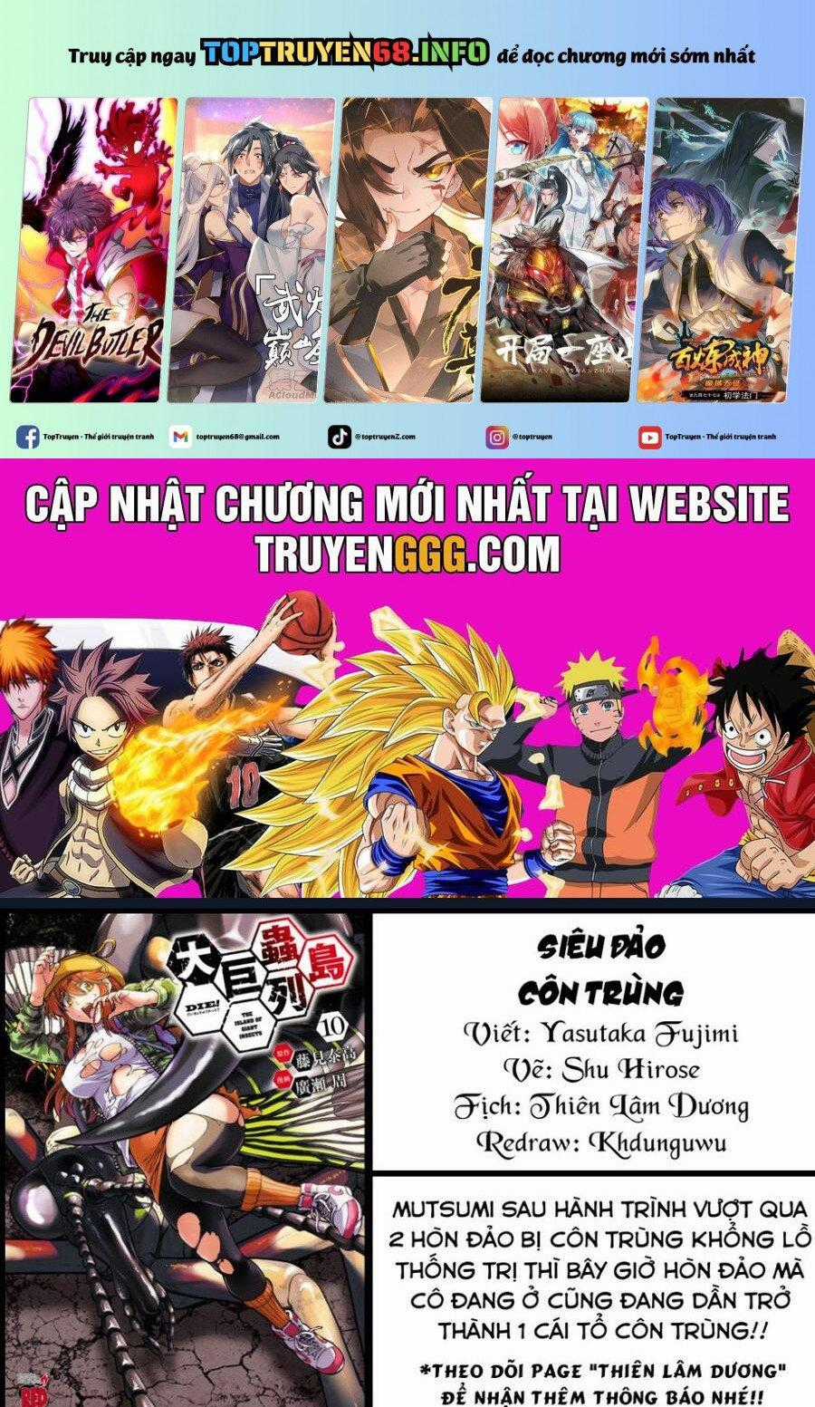 Siêu Đảo Côn Trùng - Chapter 39 - Trang 1