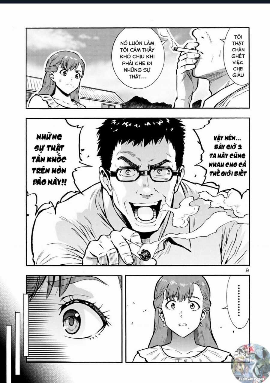 Siêu Đảo Côn Trùng - Chapter 40.5 - Trang 11