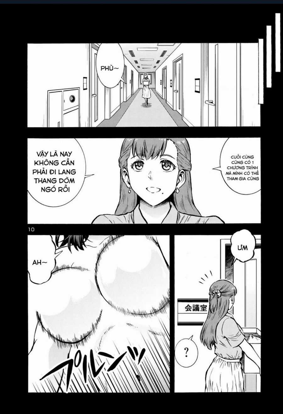 Siêu Đảo Côn Trùng - Chapter 40.5 - Trang 12