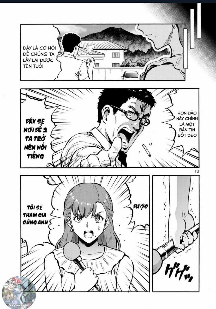 Siêu Đảo Côn Trùng - Chapter 40.5 - Trang 15