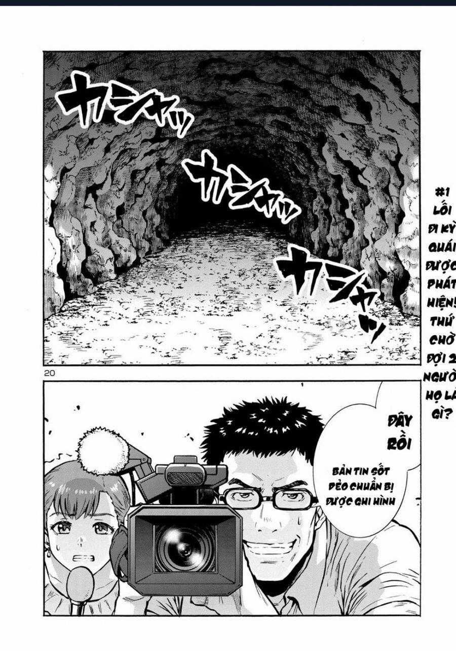 Siêu Đảo Côn Trùng - Chapter 40.5 - Trang 22