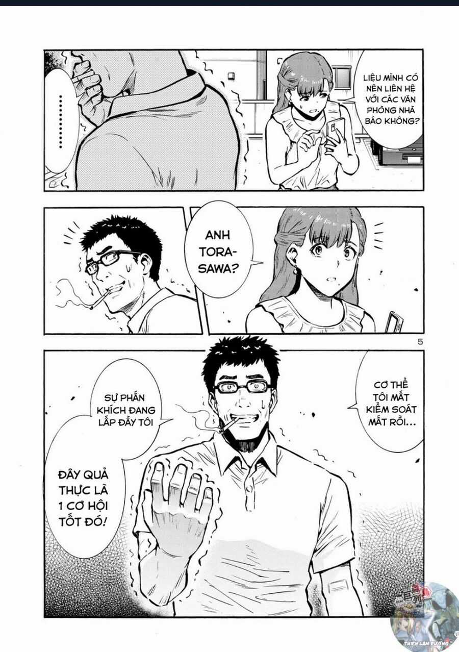 Siêu Đảo Côn Trùng - Chapter 40.5 - Trang 7