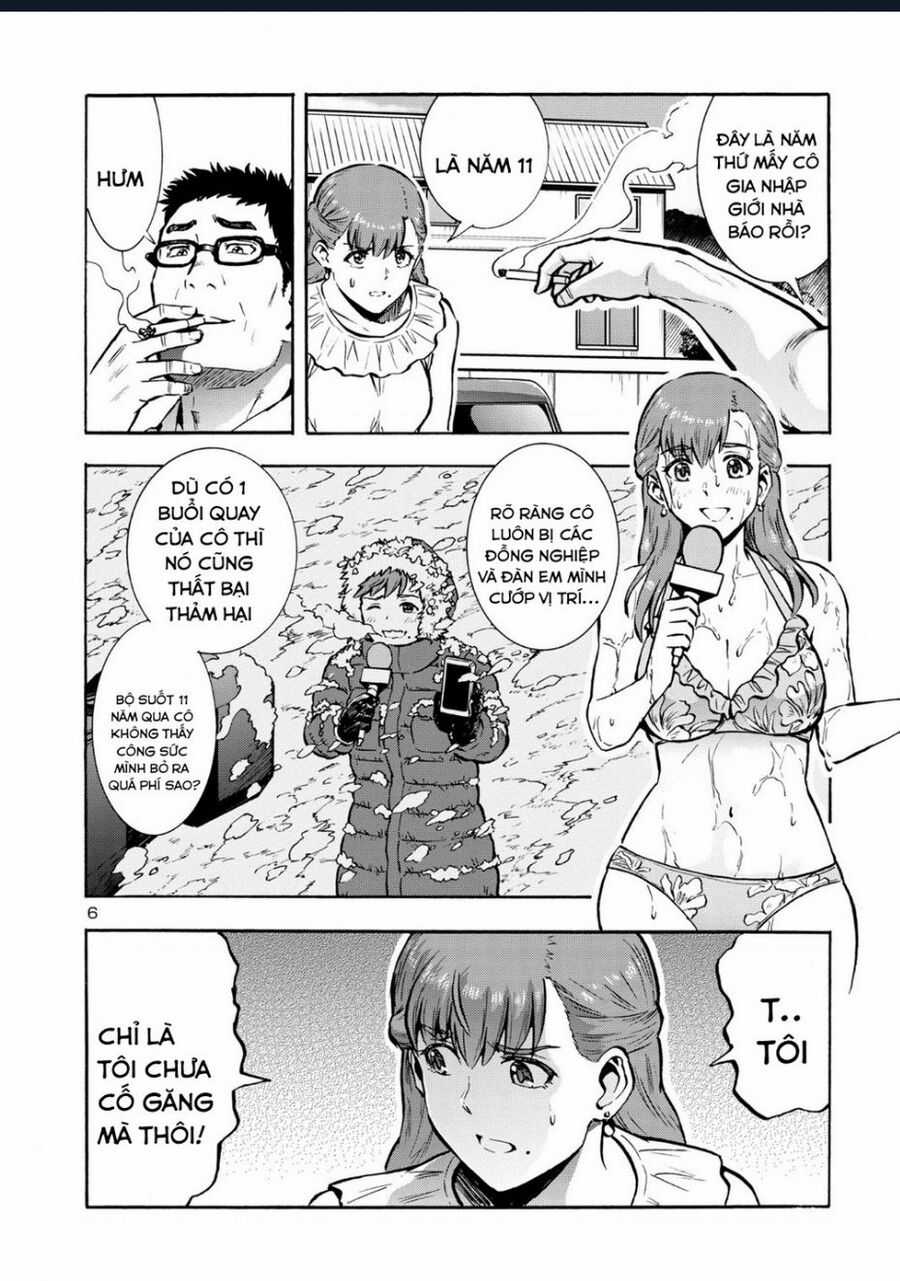 Siêu Đảo Côn Trùng - Chapter 40.5 - Trang 8