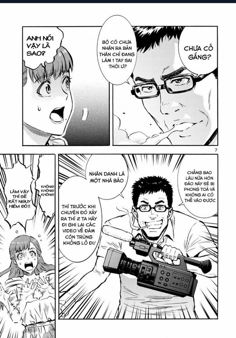 Siêu Đảo Côn Trùng - Chapter 40.5 - Trang 9