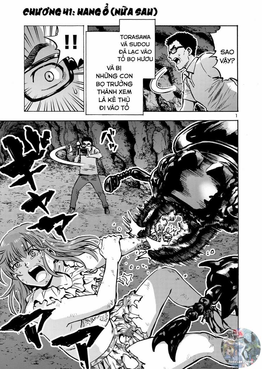 Siêu Đảo Côn Trùng - Chapter 41.5 - Trang 3