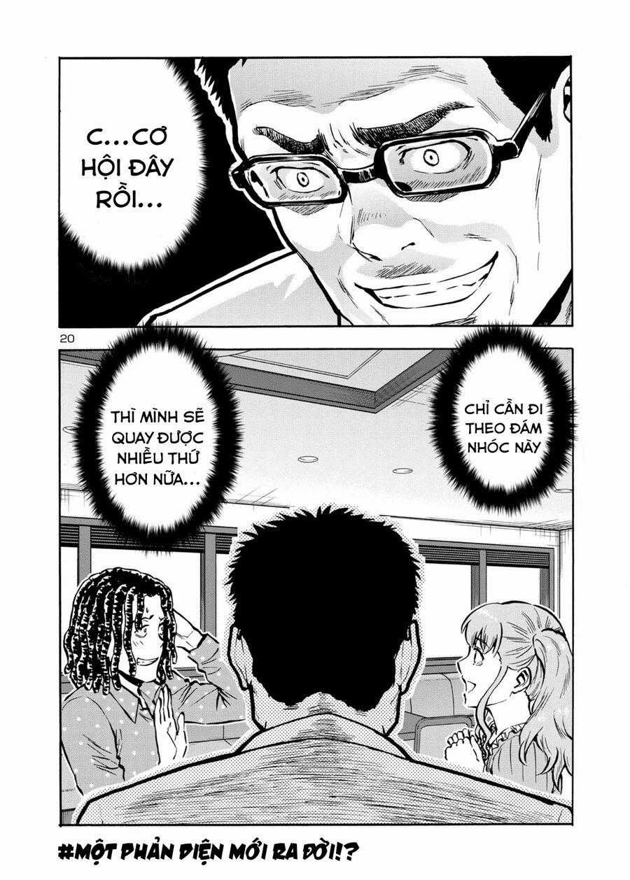 Siêu Đảo Côn Trùng - Chapter 41.5 - Trang 22