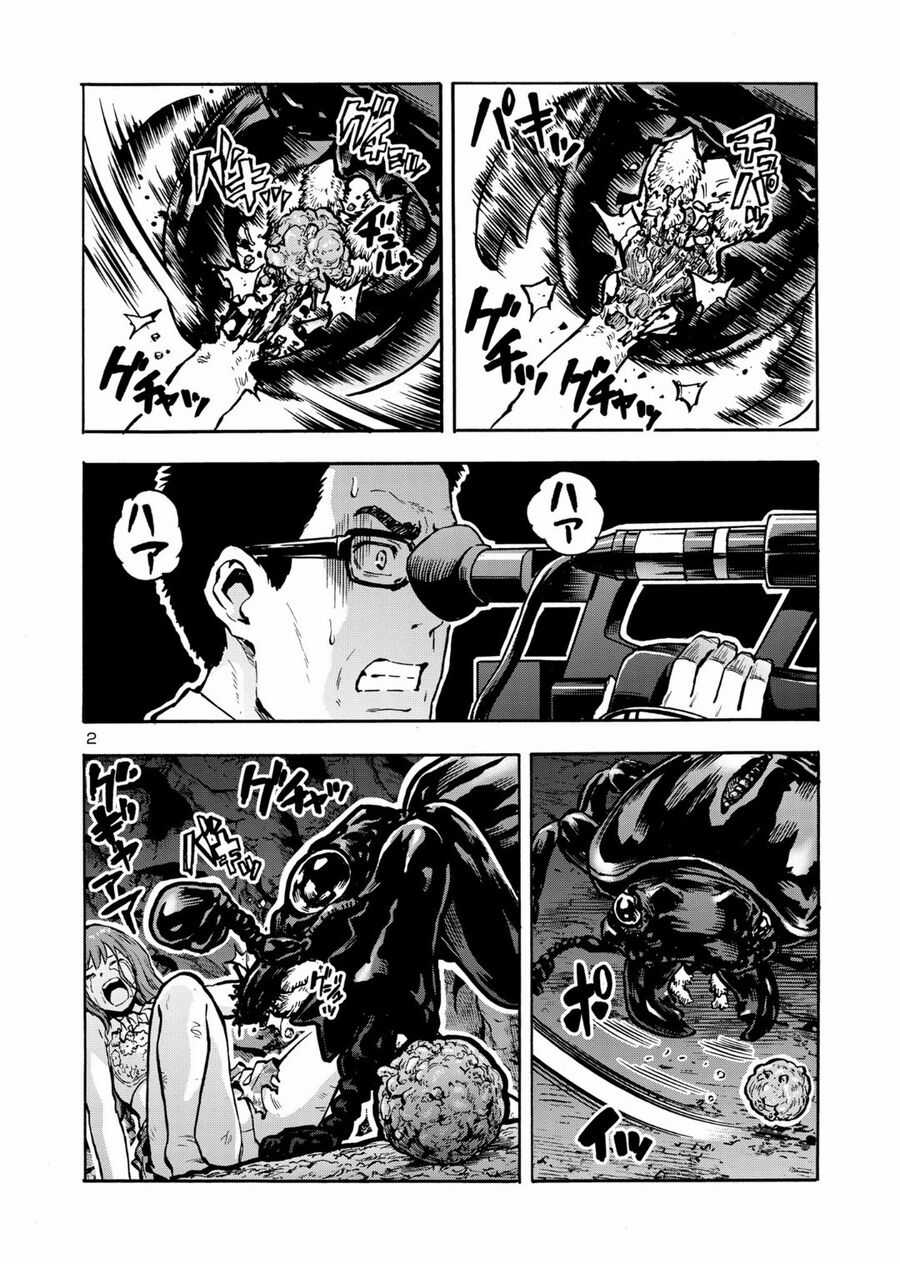 Siêu Đảo Côn Trùng - Chapter 41.5 - Trang 4