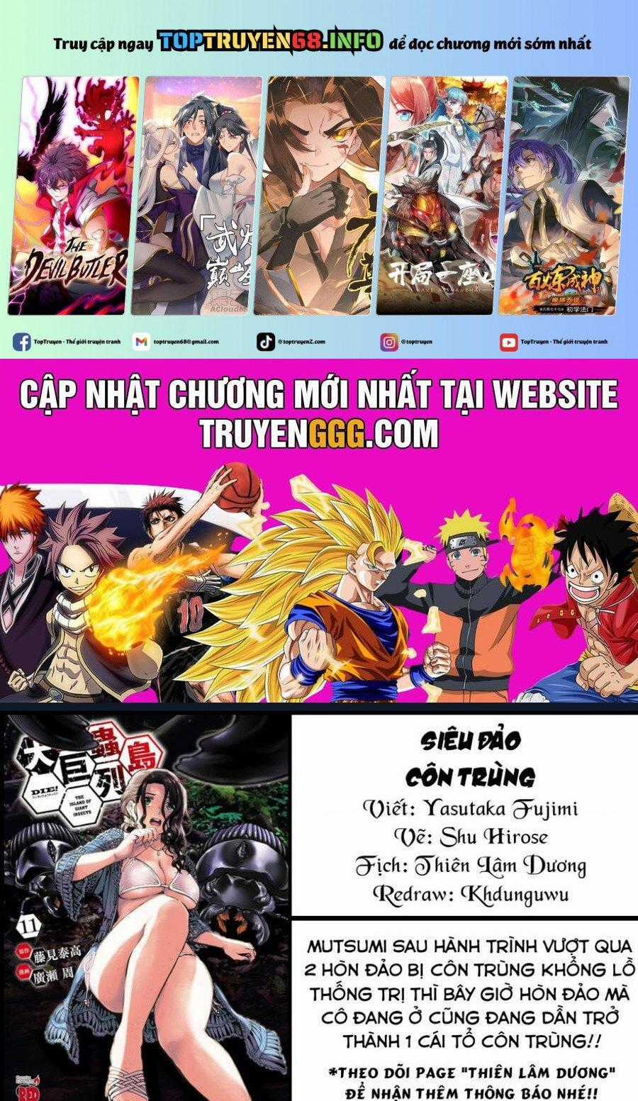Siêu Đảo Côn Trùng - Chapter 41 - Trang 1