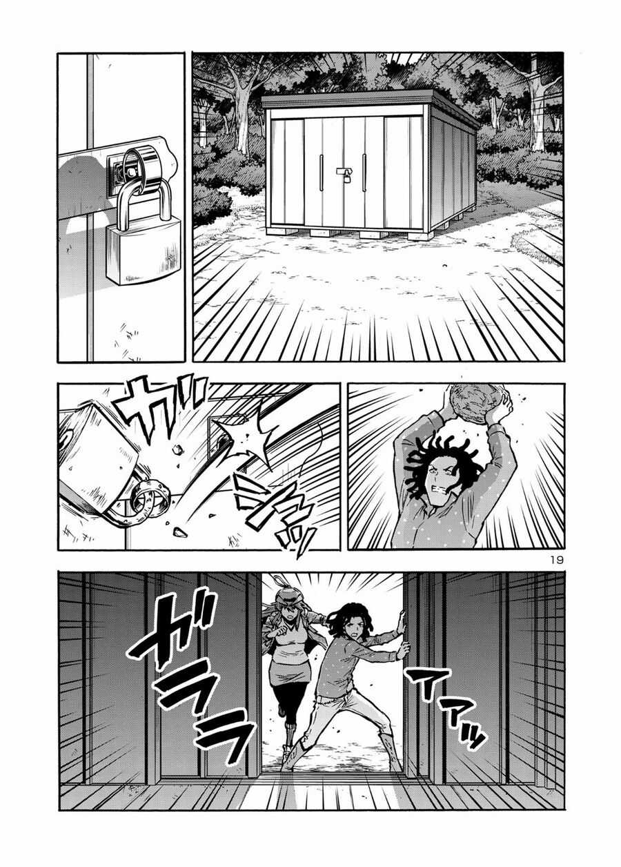 Siêu Đảo Côn Trùng - Chapter 42.5 - Trang 21