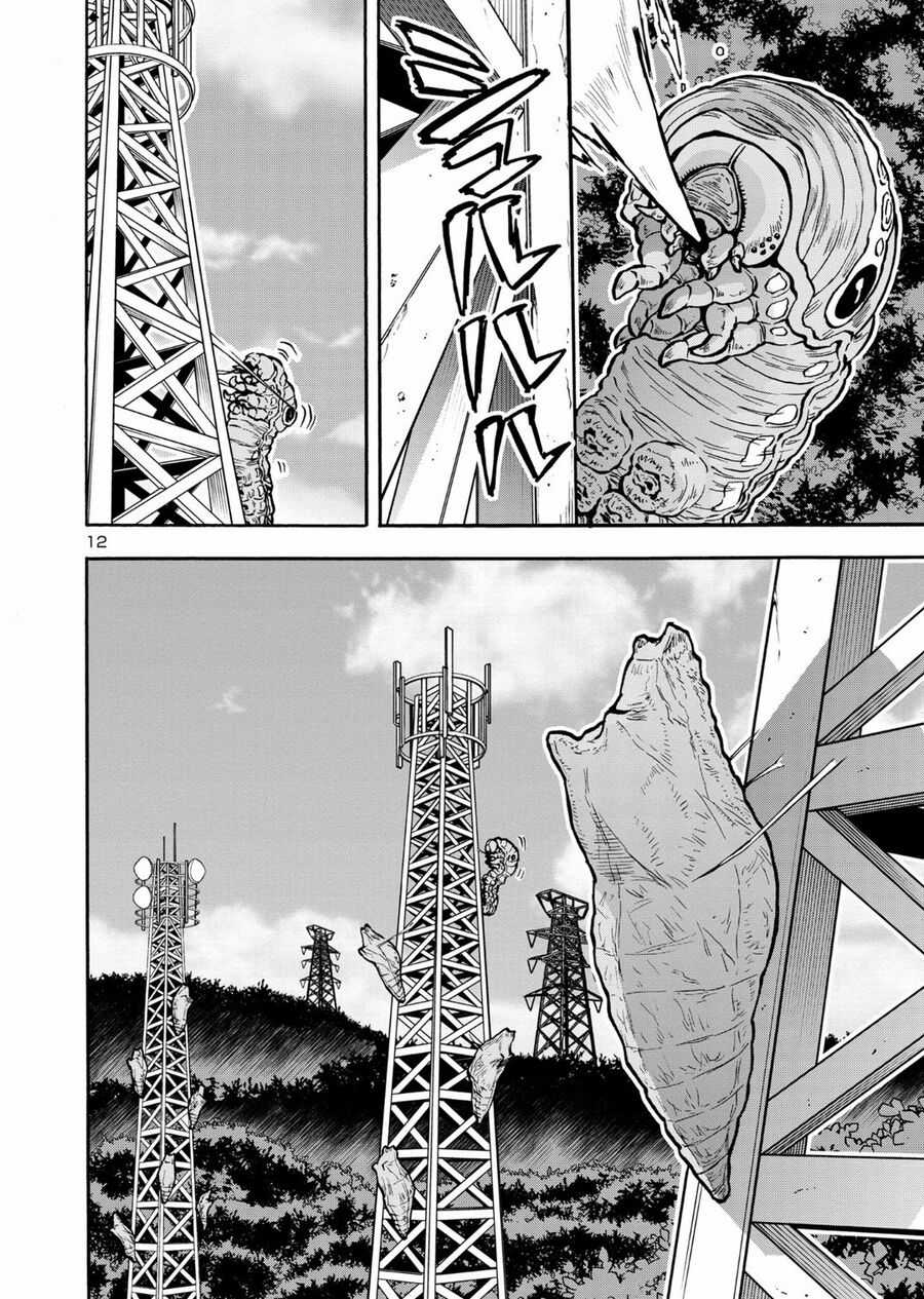 Siêu Đảo Côn Trùng - Chapter 42 - Trang 10