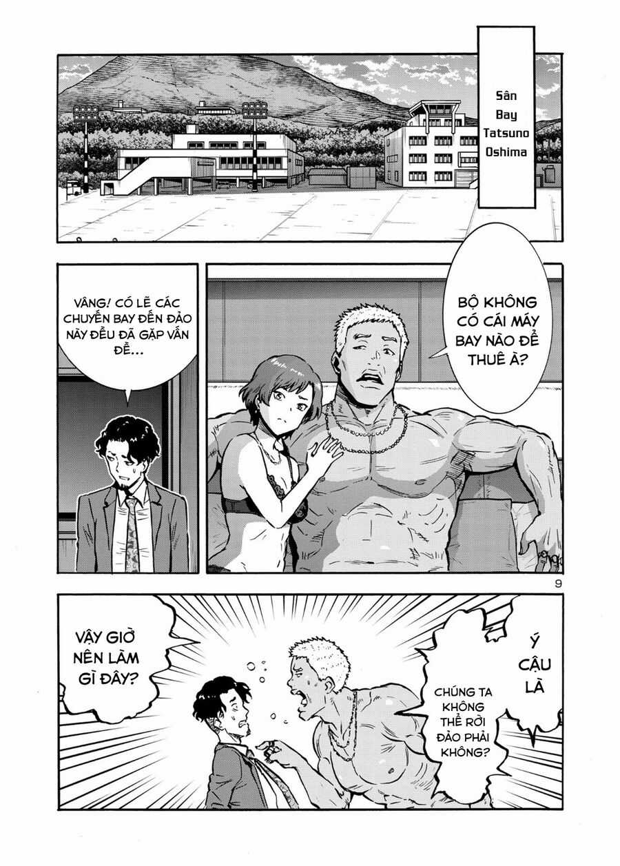 Siêu Đảo Côn Trùng - Chapter 43.5 - Trang 11