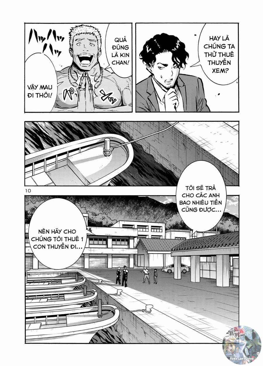 Siêu Đảo Côn Trùng - Chapter 43.5 - Trang 12