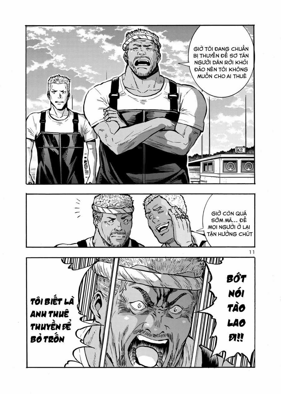 Siêu Đảo Côn Trùng - Chapter 43.5 - Trang 13