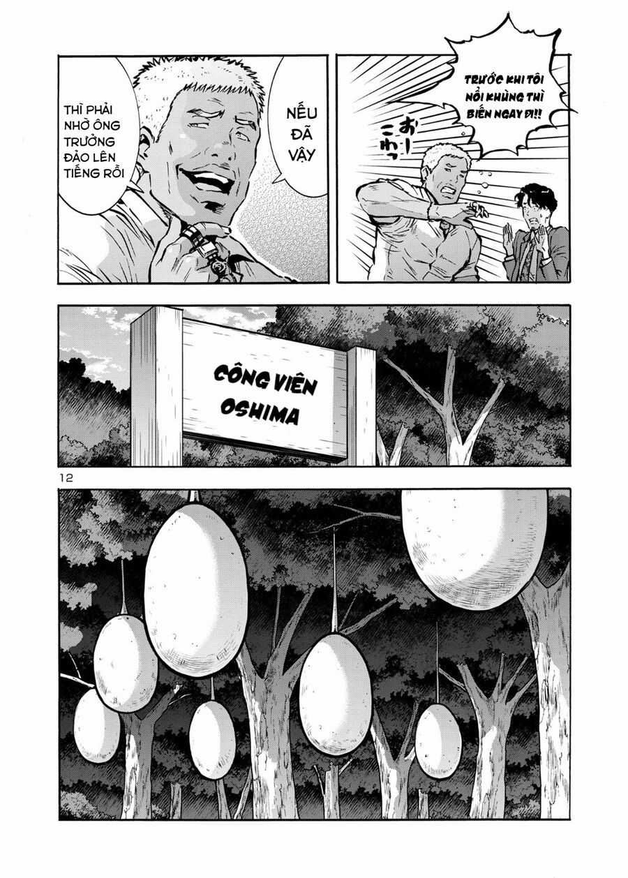 Siêu Đảo Côn Trùng - Chapter 43.5 - Trang 14