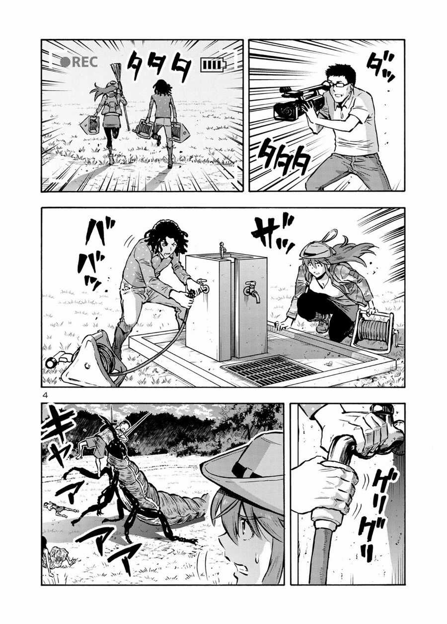 Siêu Đảo Côn Trùng - Chapter 43 - Trang 6