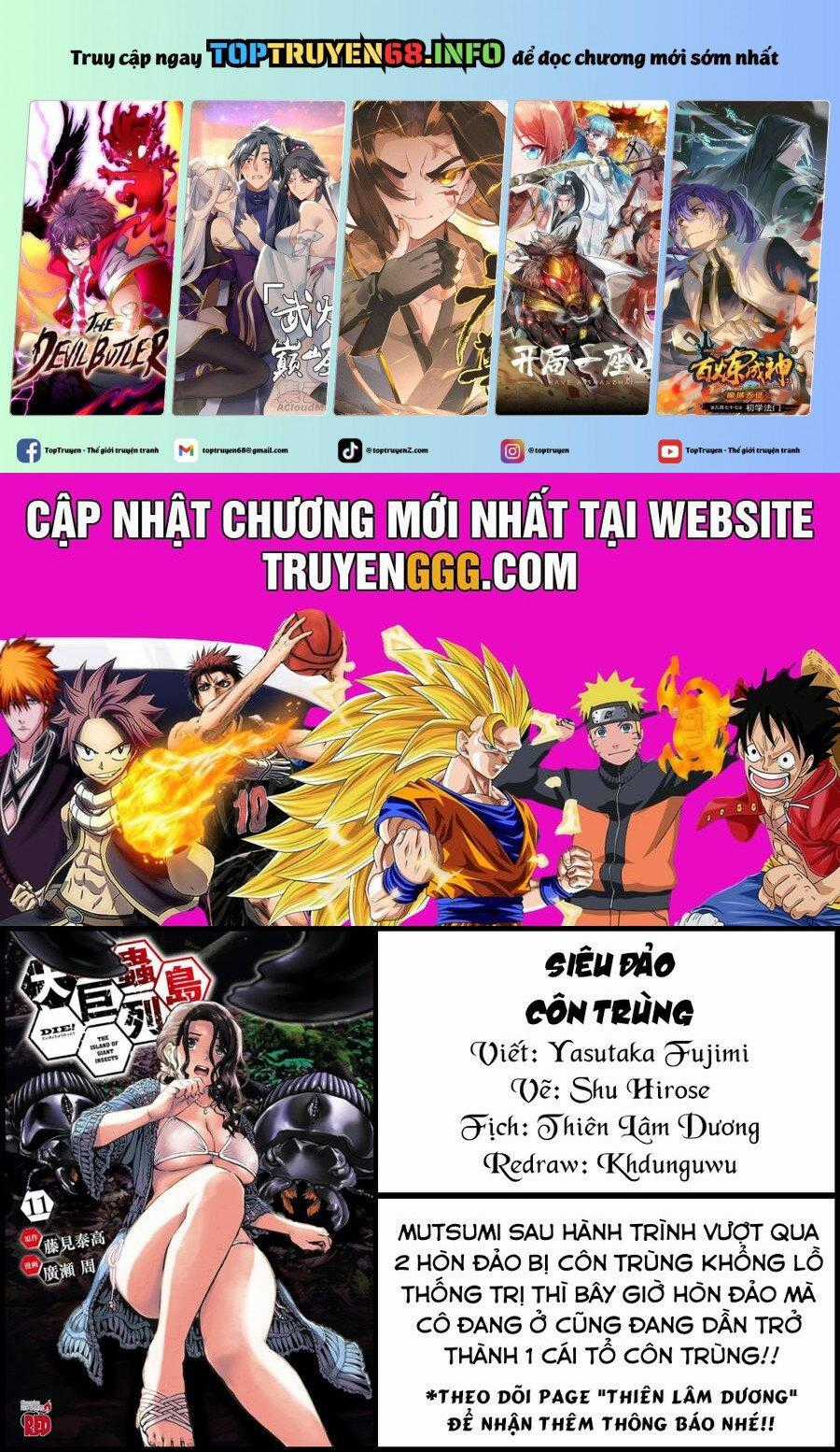 Siêu Đảo Côn Trùng - Chapter 44.5 - Trang 1