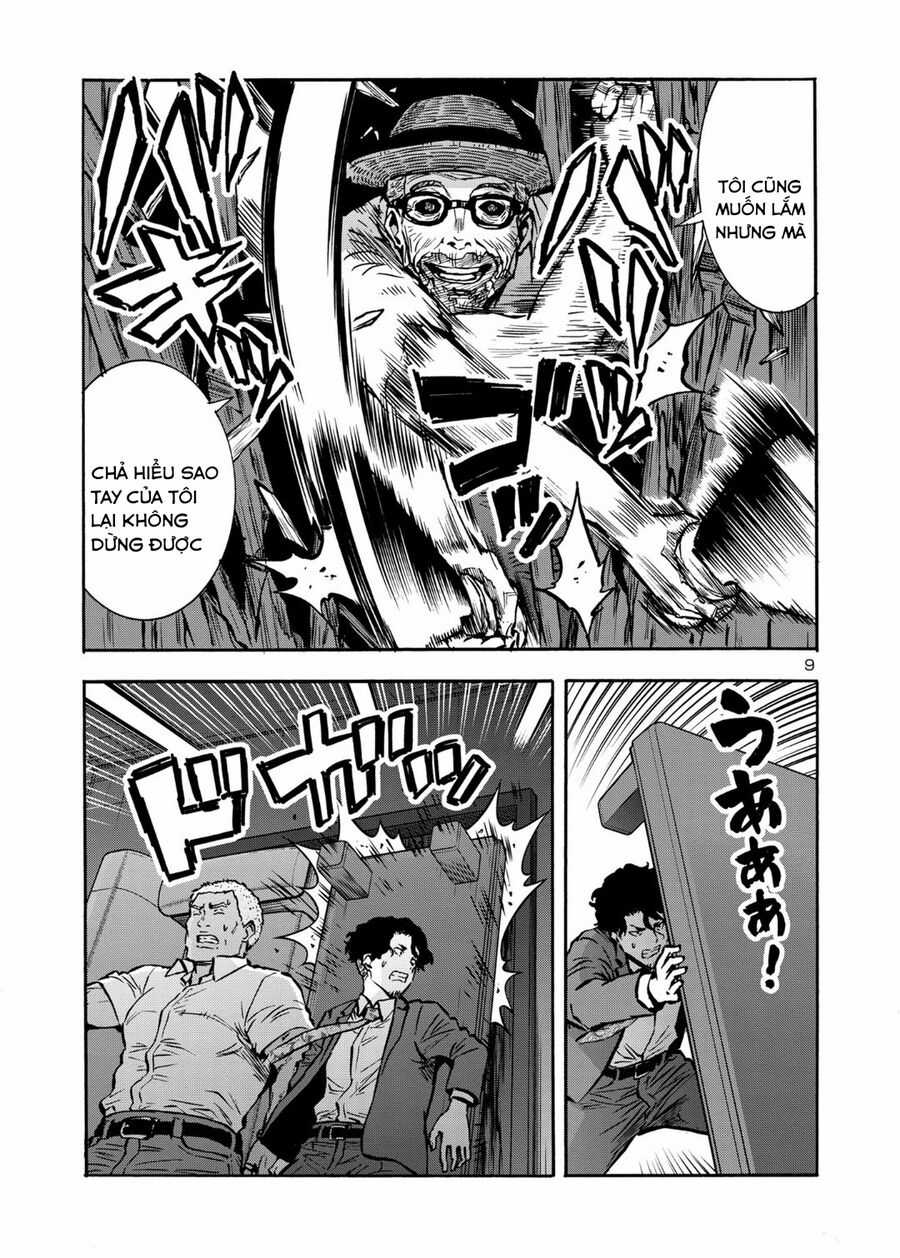 Siêu Đảo Côn Trùng - Chapter 44.5 - Trang 11