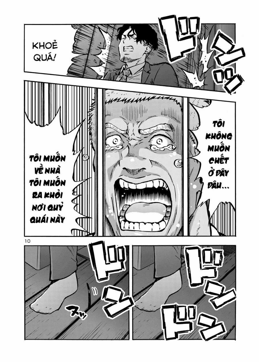 Siêu Đảo Côn Trùng - Chapter 44.5 - Trang 12