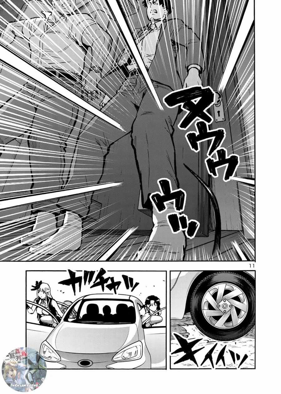 Siêu Đảo Côn Trùng - Chapter 44.5 - Trang 13