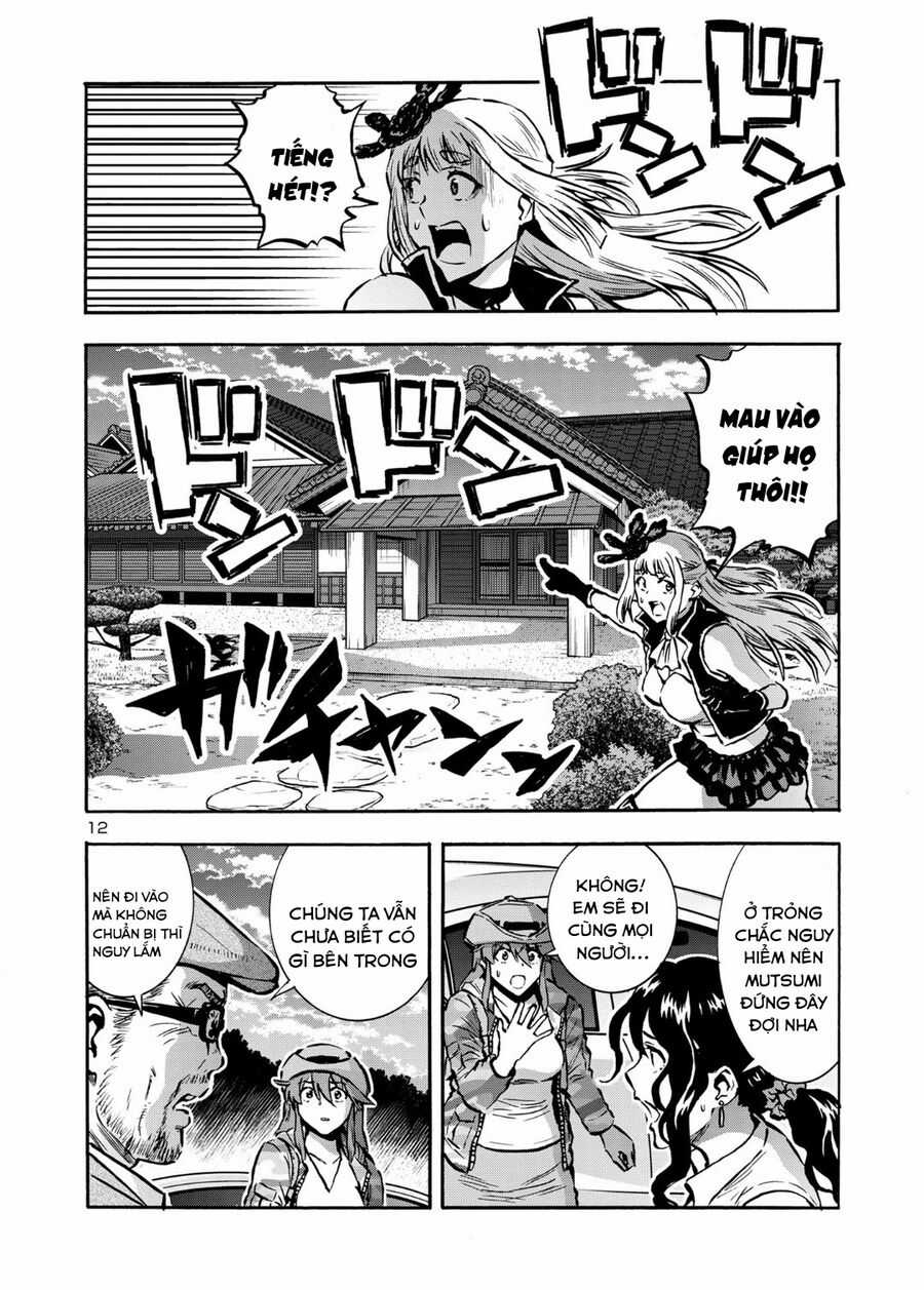 Siêu Đảo Côn Trùng - Chapter 44.5 - Trang 14