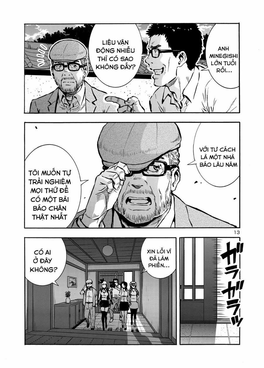 Siêu Đảo Côn Trùng - Chapter 44.5 - Trang 15