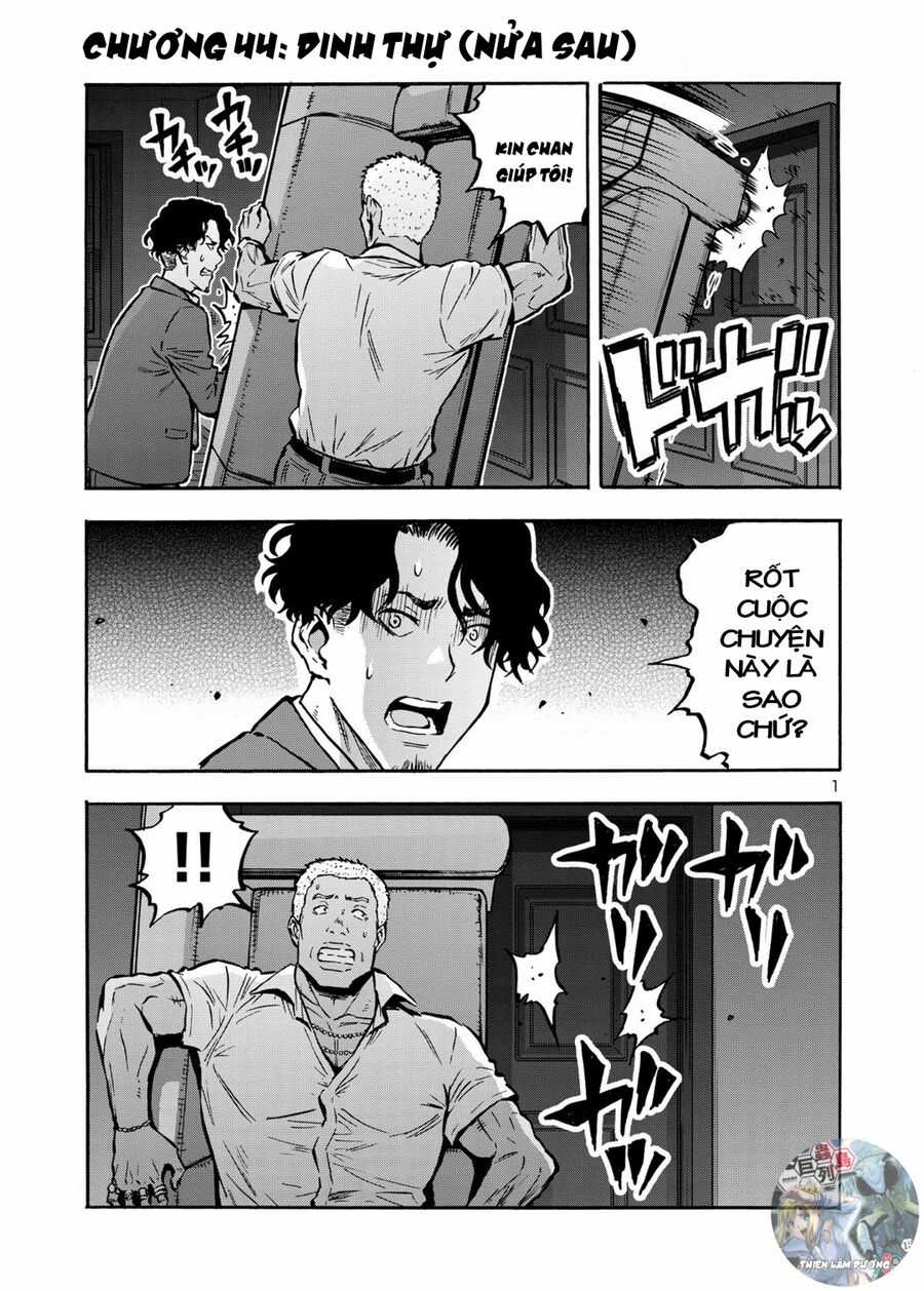 Siêu Đảo Côn Trùng - Chapter 44.5 - Trang 3