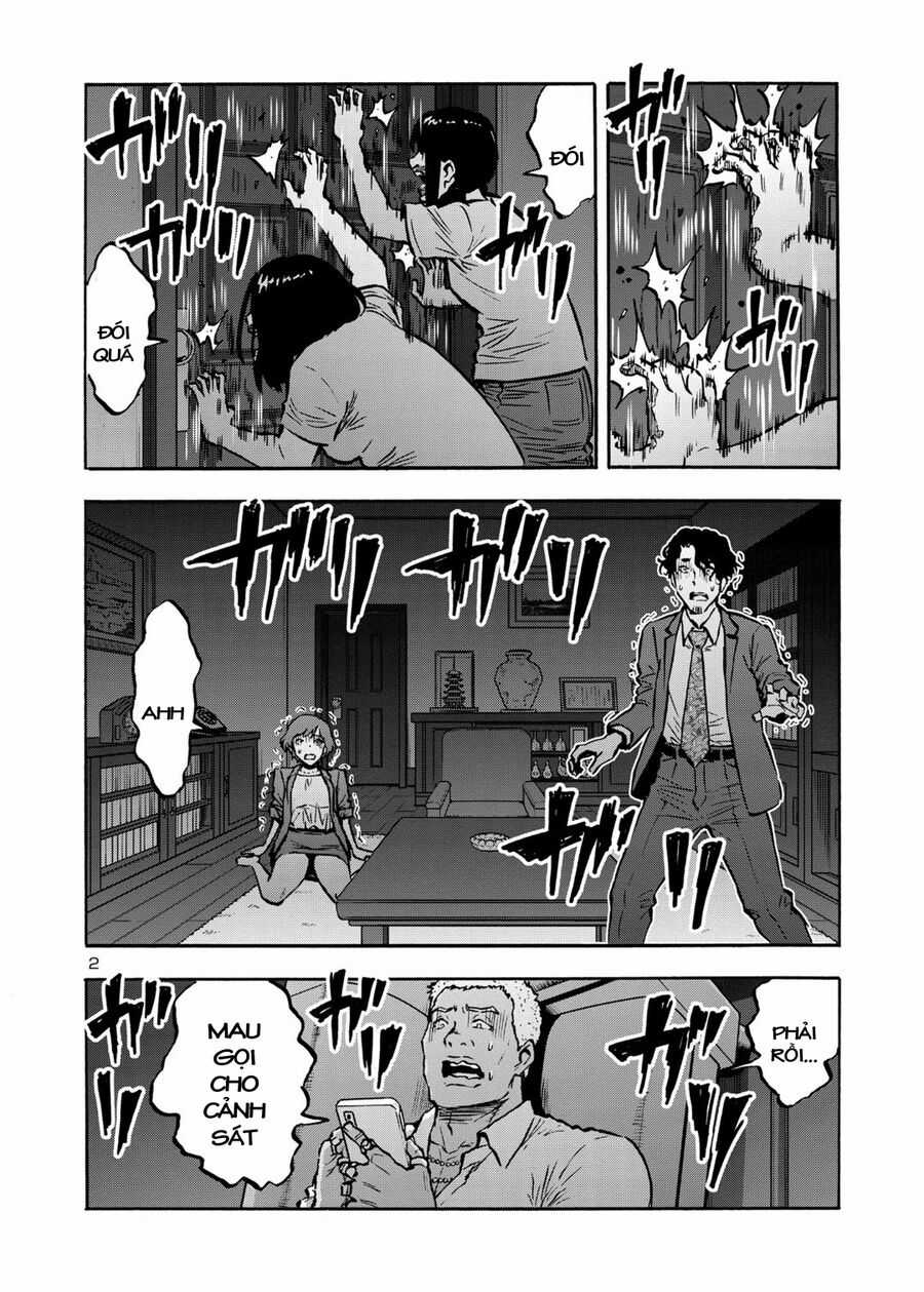 Siêu Đảo Côn Trùng - Chapter 44.5 - Trang 4