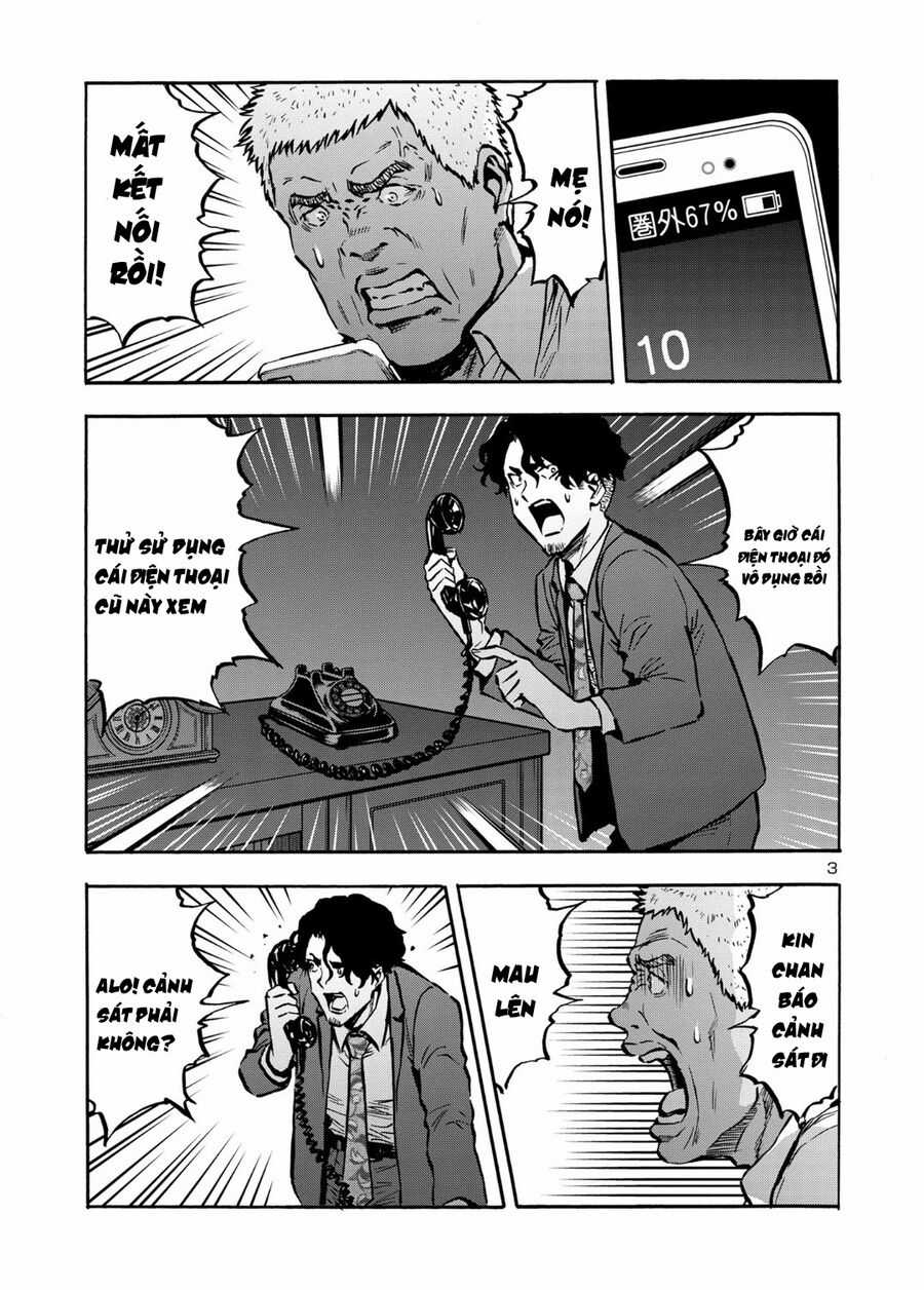 Siêu Đảo Côn Trùng - Chapter 44.5 - Trang 5