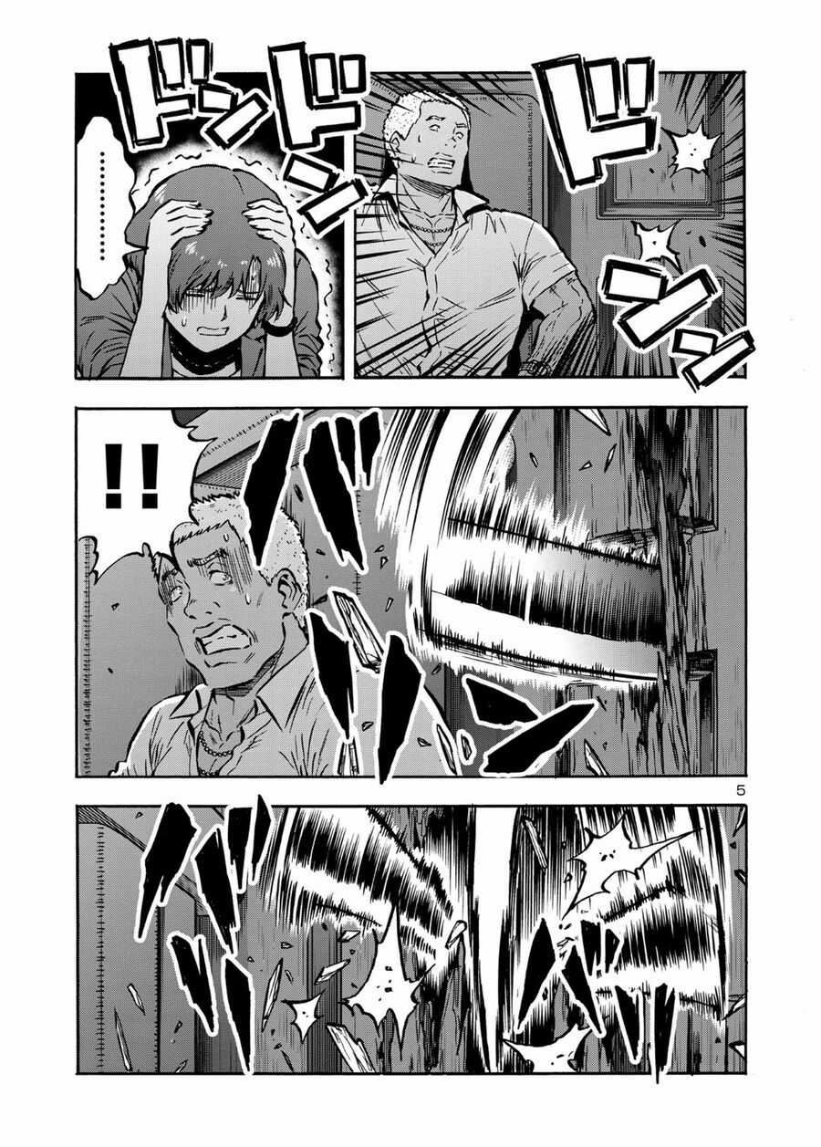 Siêu Đảo Côn Trùng - Chapter 44.5 - Trang 7