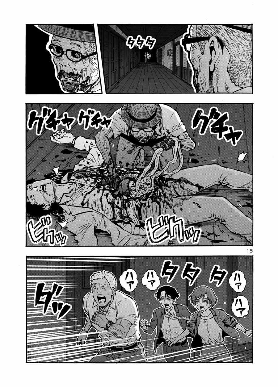 Siêu Đảo Côn Trùng - Chapter 44 - Trang 17