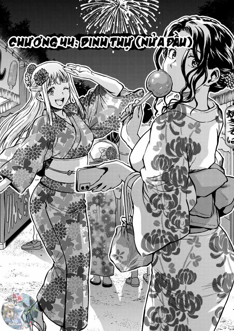 Siêu Đảo Côn Trùng - Chapter 44 - Trang 3