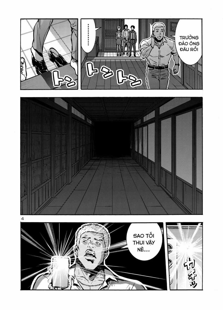 Siêu Đảo Côn Trùng - Chapter 44 - Trang 6